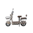Elektroroler PARIS
